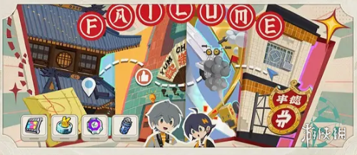 沧海攻略网12