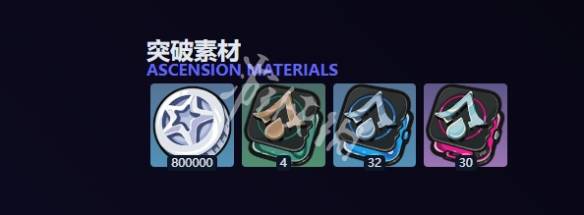 沧海攻略网2