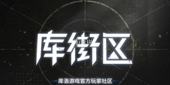 沧海攻略网1