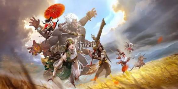 沧海攻略网1