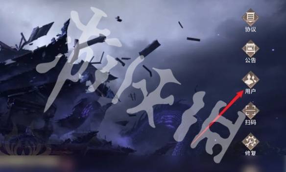 沧海攻略网2