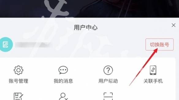 沧海攻略网3
