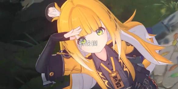 沧海攻略网1