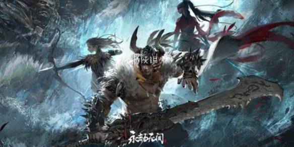 沧海攻略网1