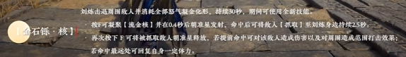 沧海攻略网5