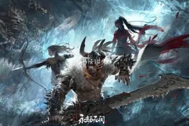 永劫无间手游刘炼技能介绍