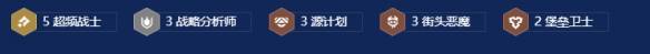 沧海攻略网3