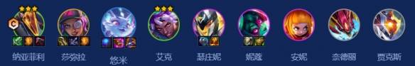 沧海攻略网2