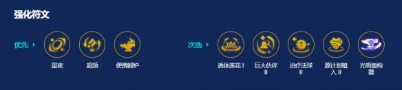 沧海攻略网5