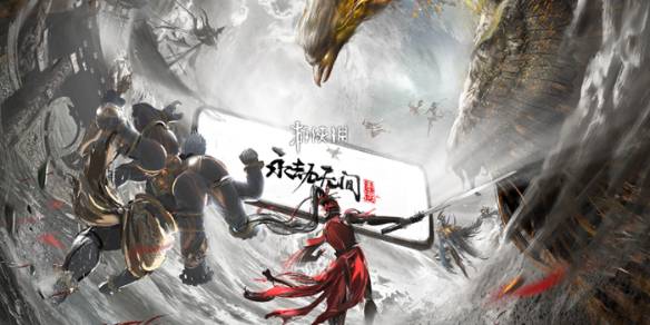 沧海攻略网1