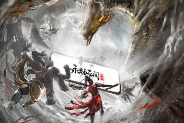永劫无间手游刘炼上线时间