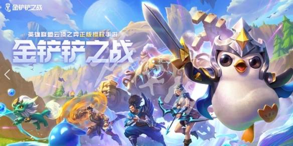 沧海攻略网2