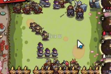 我是大主公民兵转职方法