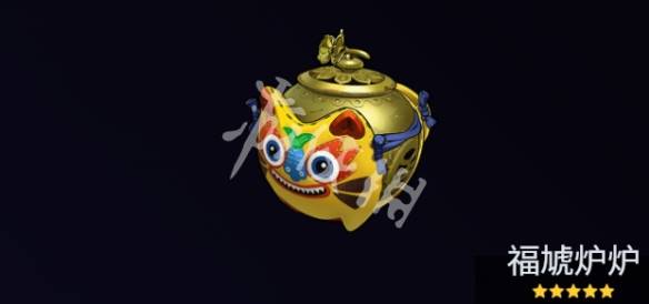 沧海攻略网2