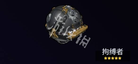 沧海攻略网3