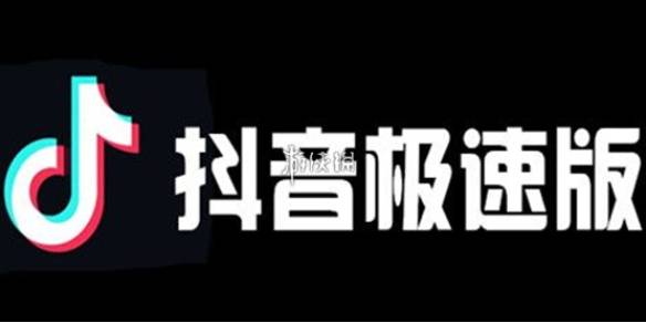 沧海攻略网1