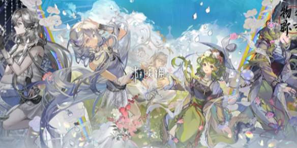 沧海攻略网1