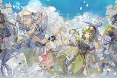 物华弥新2.1版本新活动汇总