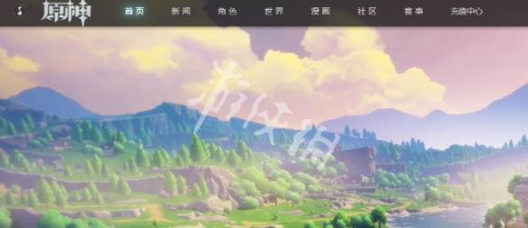 沧海攻略网2