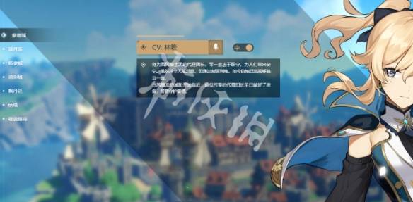 沧海攻略网3