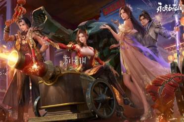 永劫无间手游左右键振刀取消方法