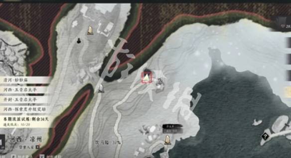 沧海攻略网4