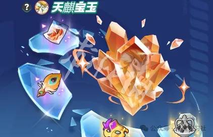 沧海攻略网2