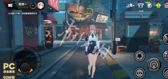 沧海攻略网4