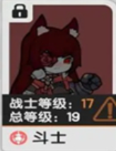 沧海攻略网4