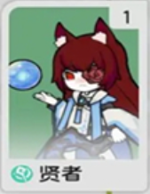 沧海攻略网3