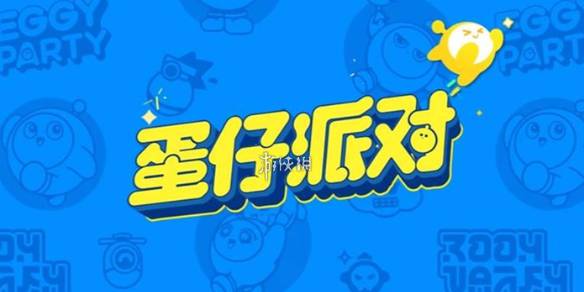 沧海攻略网1