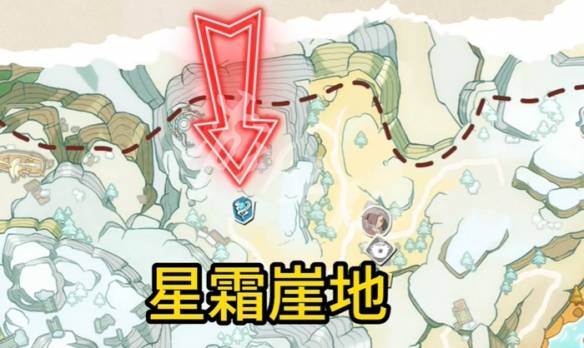 沧海攻略网3