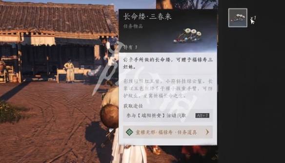 沧海攻略网4