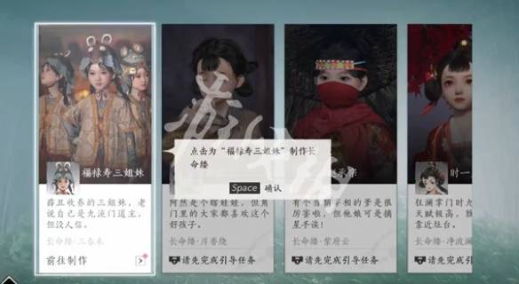 沧海攻略网3