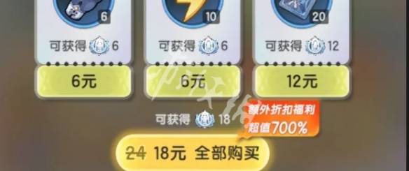 沧海攻略网5