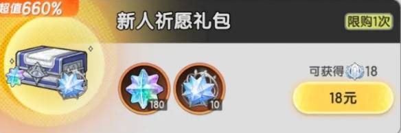 沧海攻略网10