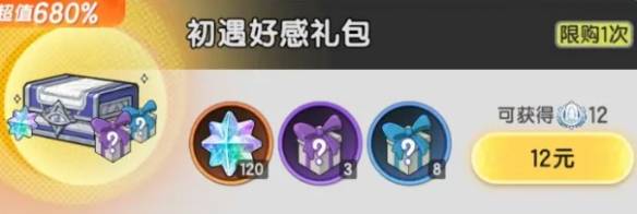 沧海攻略网15
