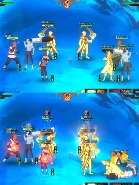 沧海攻略网8