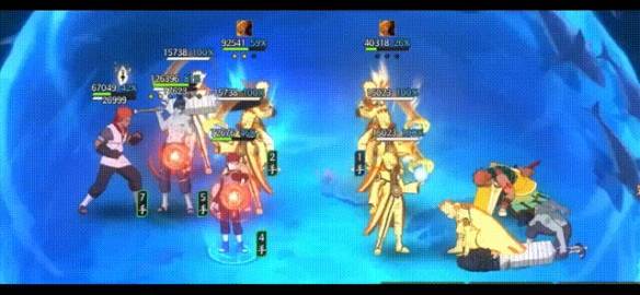 沧海攻略网9