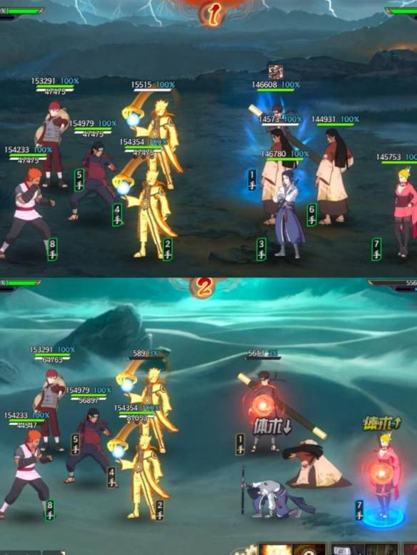沧海攻略网20