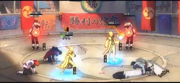 沧海攻略网19