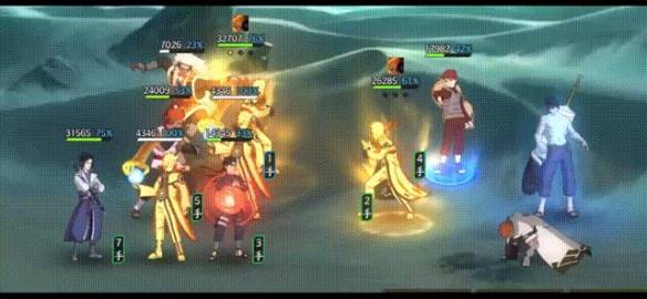 沧海攻略网24