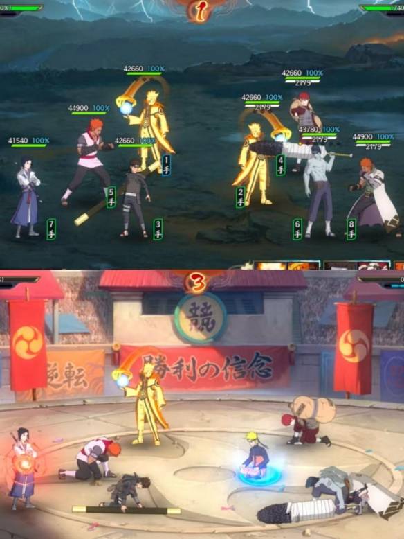 沧海攻略网23