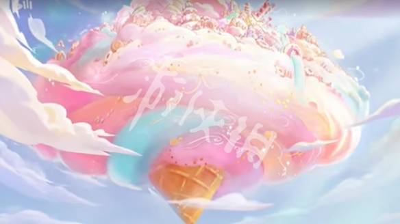 沧海攻略网2