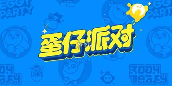 沧海攻略网1