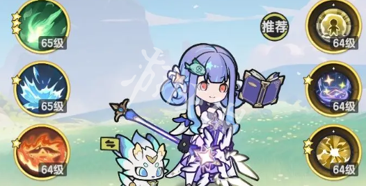 沧海攻略网2