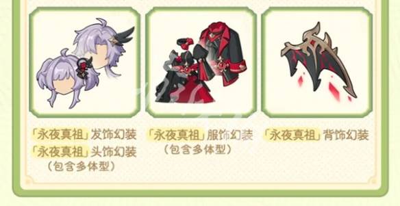沧海攻略网6