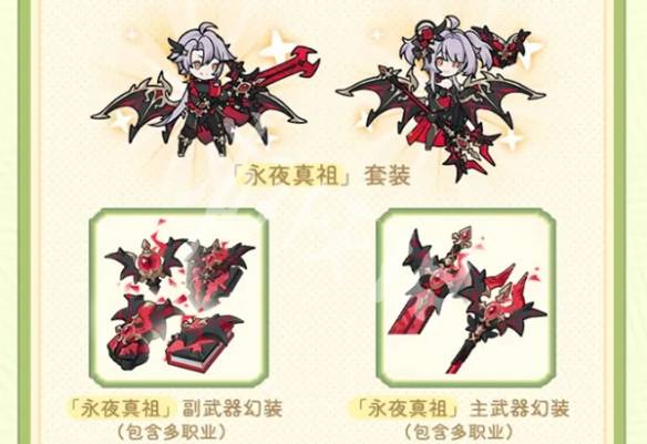 沧海攻略网5