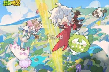 杖剑传说攻略大全