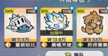 沧海攻略网2